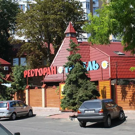 Zakarpatska Kolyba Odessa